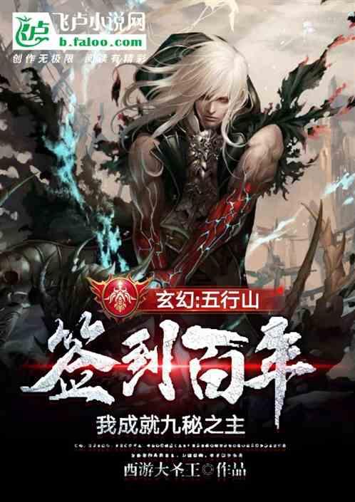 【反诈宣传】想购买国债?别被“中国国债”“中国债券”这些APP骗啦!