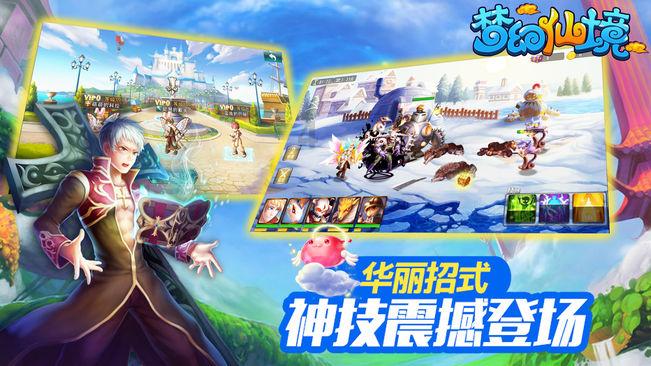 兰溪市委书记戴翀带队调研兰溪古城片区综合开发(文旅)项目
