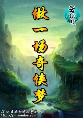 震撼!超燃女神塞雷娜·伍德(Serena Wood),放大招展示私密细节,让你惊艳倾心