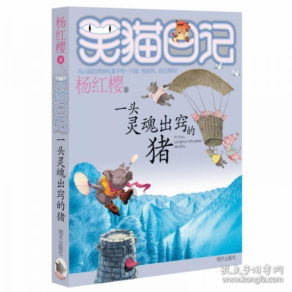 刘翔创造了许多神话，为什么刘翔退役之后，110米栏再无王者？游戏画面