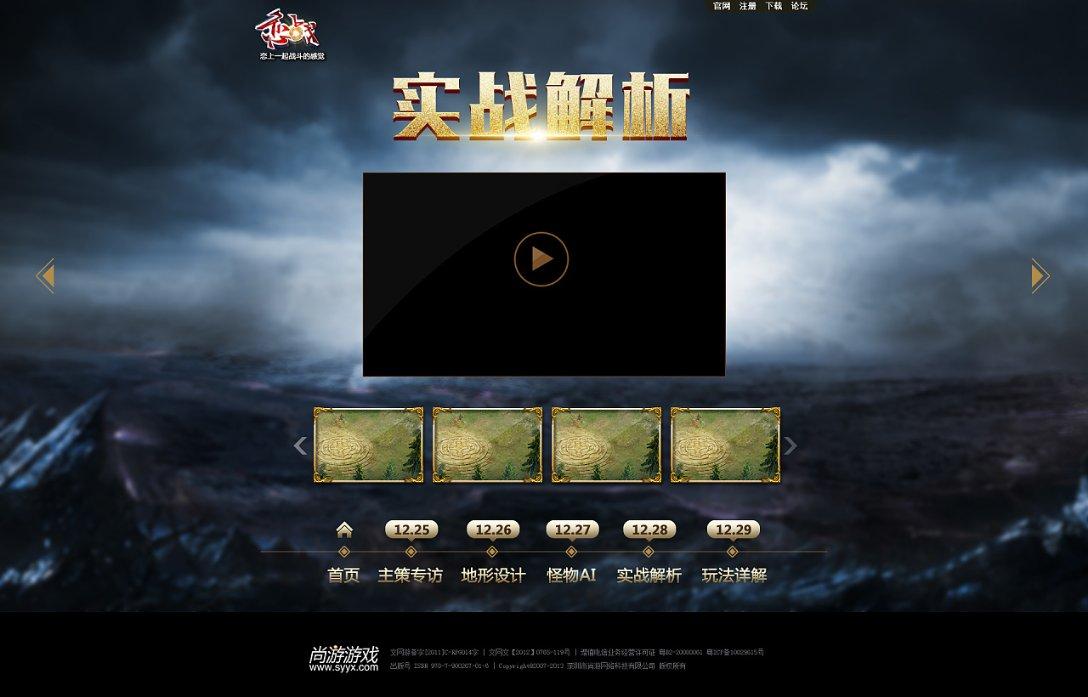 老人因病失明七年,重见光明后,家属感谢医生:“你是我和我哥的救命恩人”