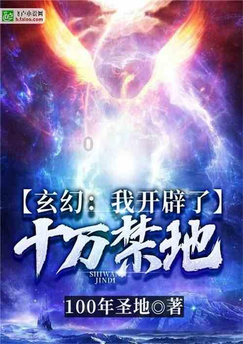 推进国产替代!华为P70关键参数出炉:麒麟9000SH+可变光圈!