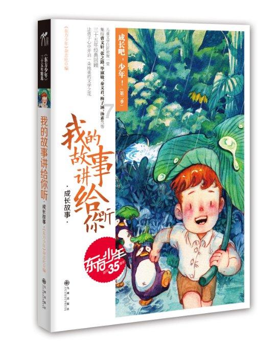 广州宝珀售后客服
