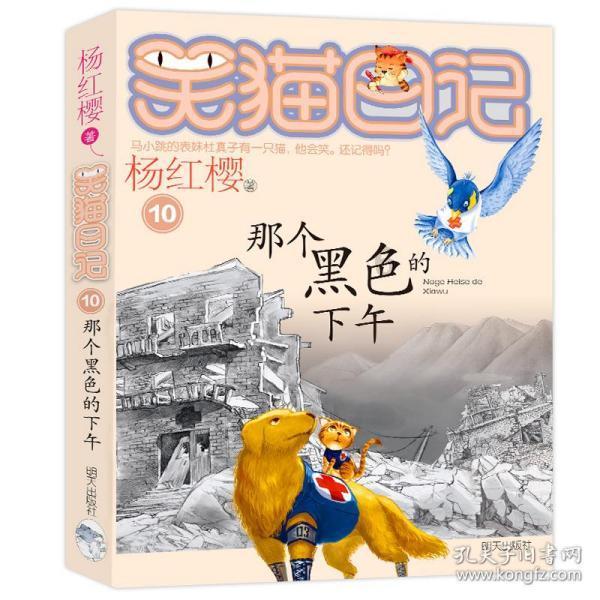 探寻知识问答网页 - 为什么很多人分手之后会诋毁前任?疑问解答平台