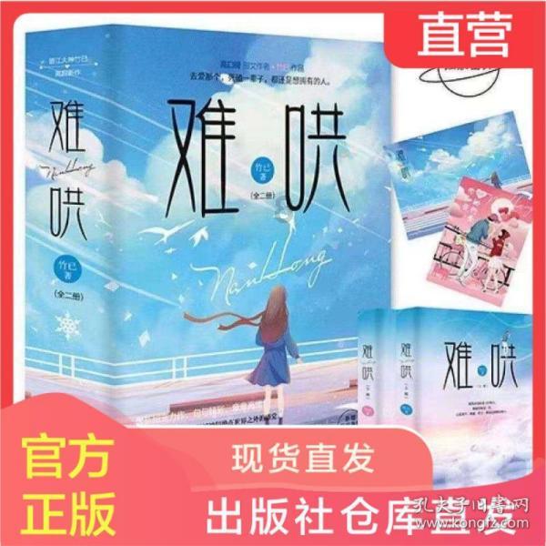 年轻人宠爱B1B2层魔力何在?