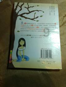 秘宝猎人