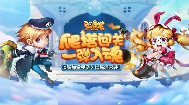 执业药师公需app官网——专业问答类网站