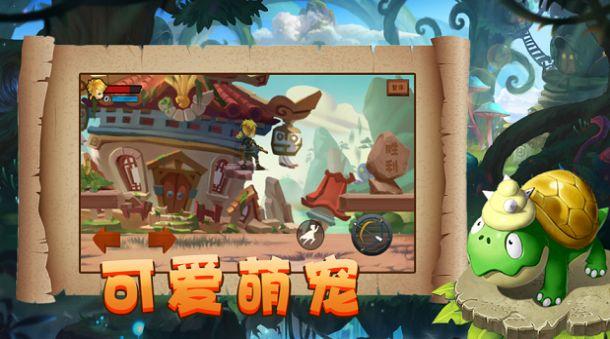 赘婿大结局38:宁毅高光时刻大秀智商,带着皇帝深入虎穴收复国土