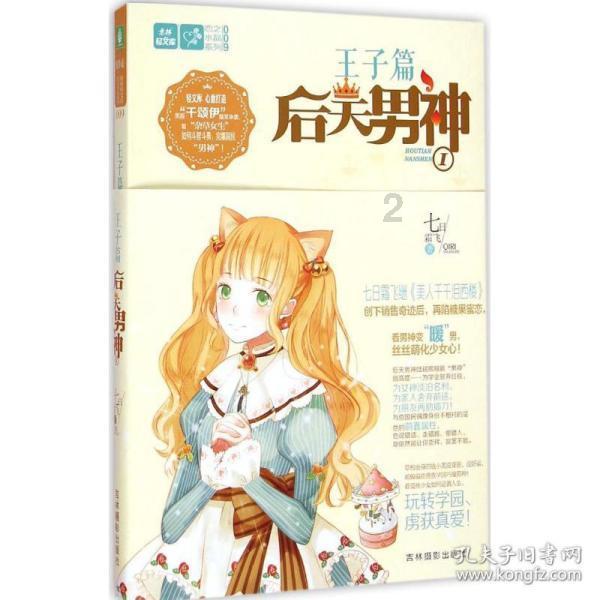 上海女子晒结婚前后伙食对比,在朋友圈火了,网友:过于真实