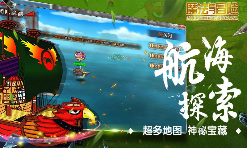 单间木屋逃脱