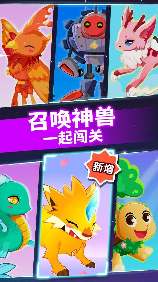 金牌保镖熊先生