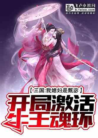 新华全媒+·新春走基层|一辈子守护一座桥 九江长江大桥的“守桥医生”