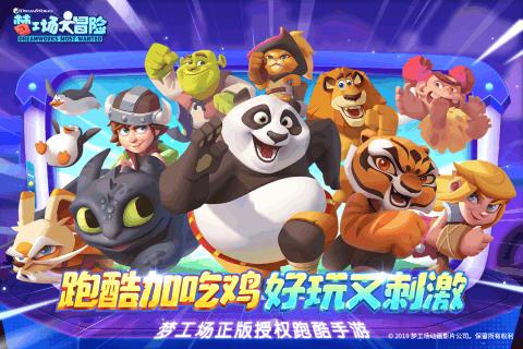 方块搭桥