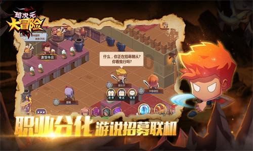 梁山华通二手车市场:诚信经营,品质卓越,一站式服务