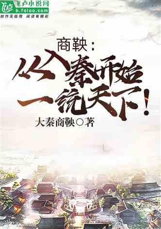 雅方受邀参加嵩山英才荟·产业人才专场