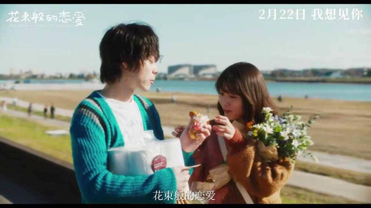 《要久久爱》我看到了十七岁时的他们