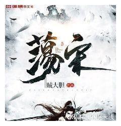 not yet是什么意思及用法游戏画面