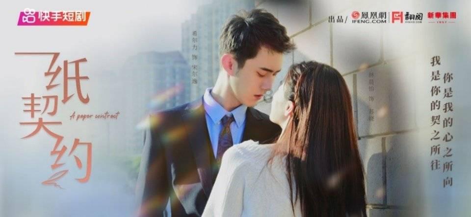 救援受困山洞的男子