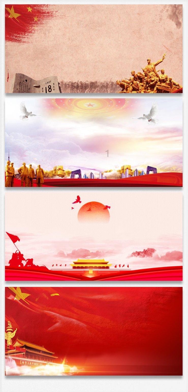 债市早报:资金面整体平稳向宽,债市延续强势
