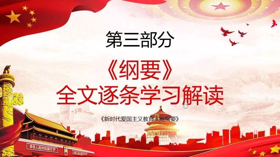 时尚女郎芭比