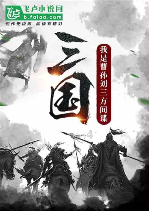 C罗领衔!利雅得胜利中国行名单:塔利斯卡、B罗、拉波尔特在列