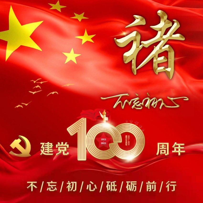 我市外贸“新三样”向“新”图强