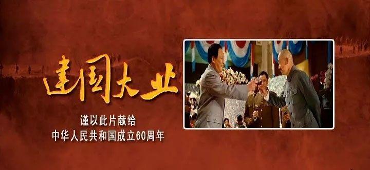 刺客信条：枭雄