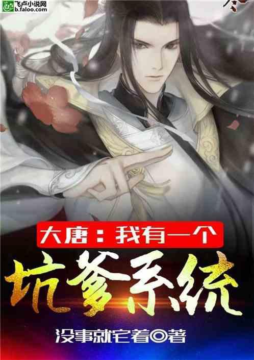 巴基斯坦和伊朗外长会面,同意扩大安全合作