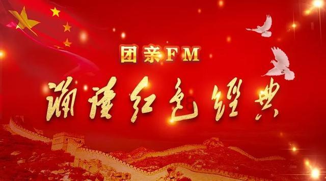 燃烧的蔬菜4新鲜战队