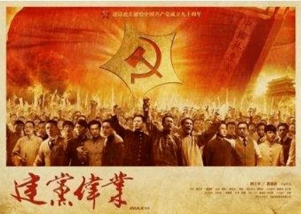 161岁的伦敦地铁有多少你不知道的秘密?One Move Group来告诉你!
