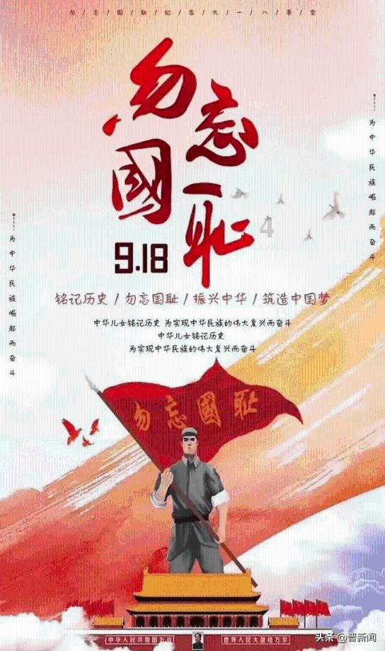 萌王EX