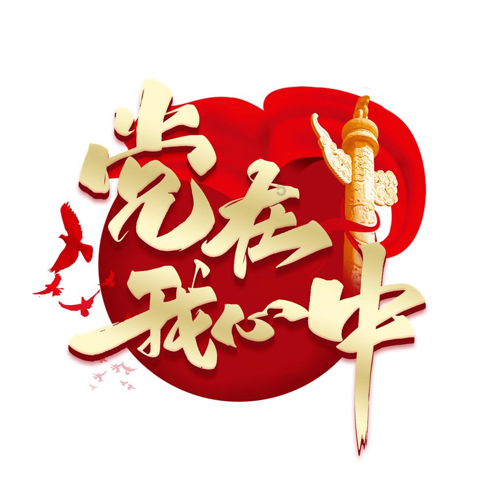 在同学店里打工生意不好也不想我走怎么办？游戏画面