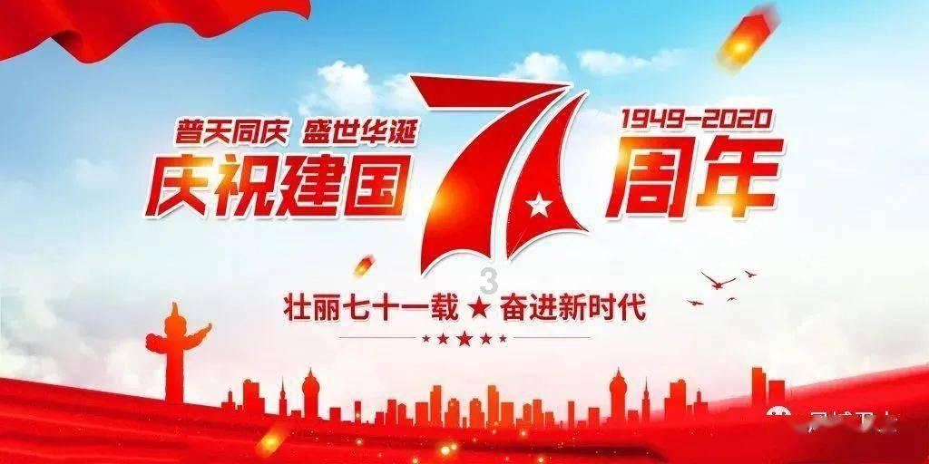 深度解读“尛”读音是什么??,红迪网上最新资讯!