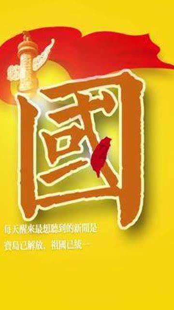 合康新能(300048.SZ)：2023年度预亏1.85亿元-2.40亿元