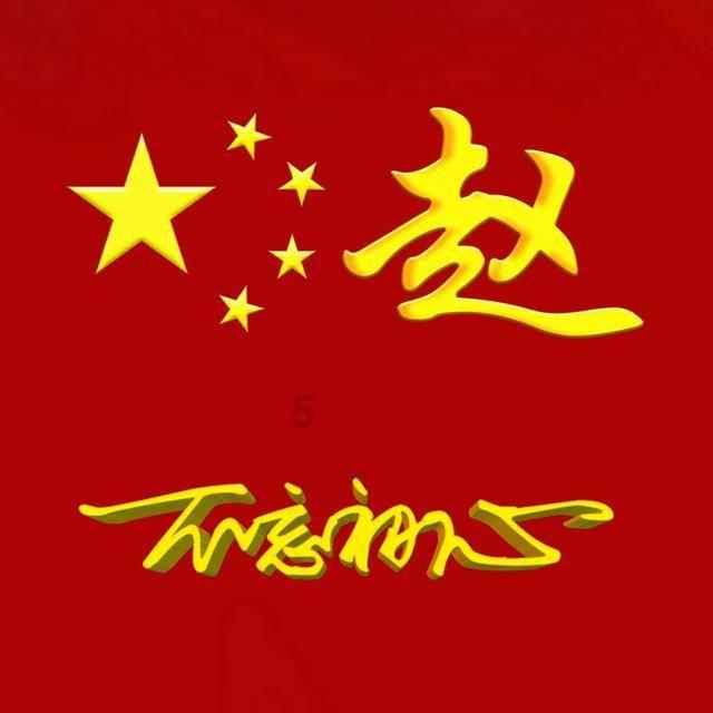 你最终伴侣选择了心动型还是理想型?-解答您的问题