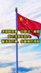 倪妮夸高叶“你超美的”,高叶的反应亮了吗?-知识星球平台,专注分享优质知识