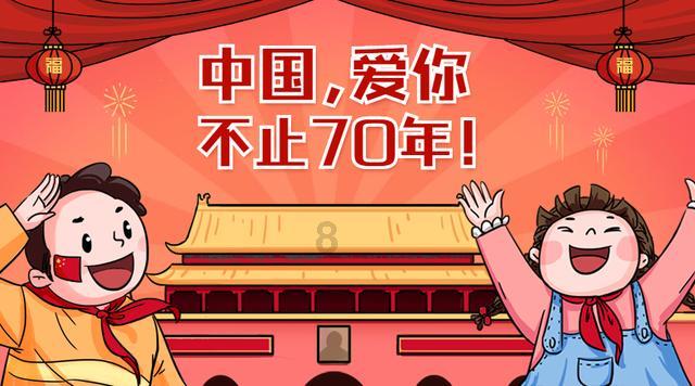 探探猫拼图