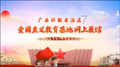 追踪|“蜘蛛侠”勇救男童,空调安装师傅获评“临沂好人”