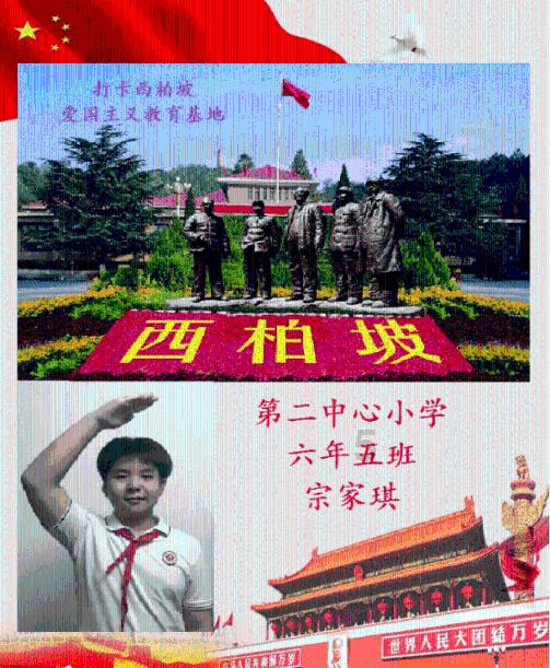 甜白酒捂出新生活