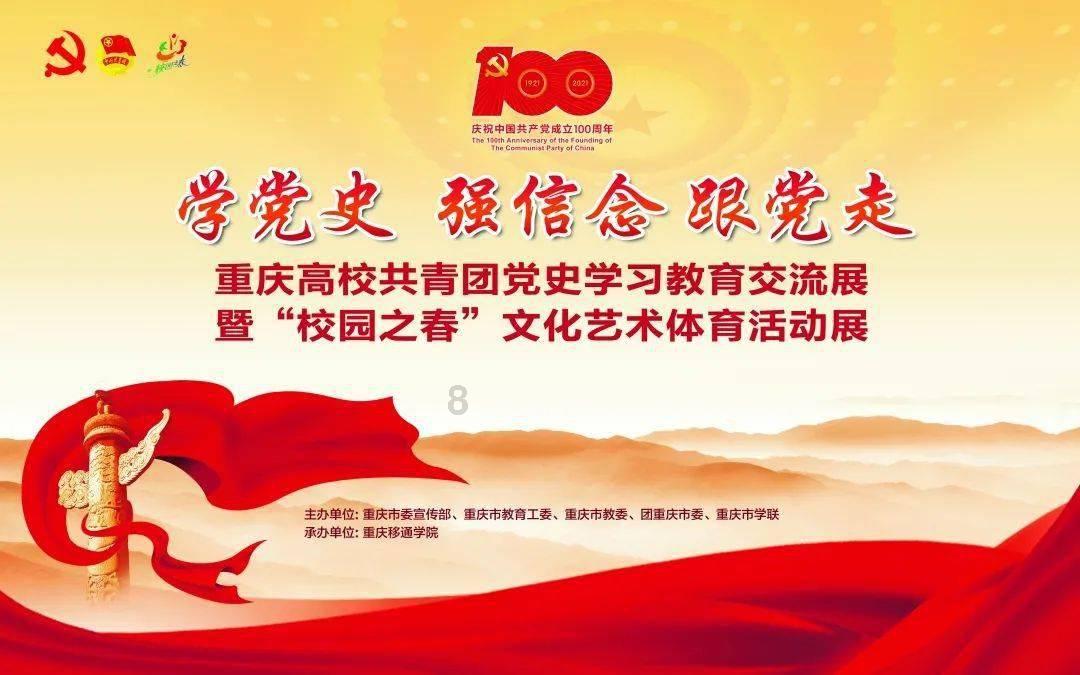 农行温县支行：持续深耕乡村振兴 高效服务实体经济