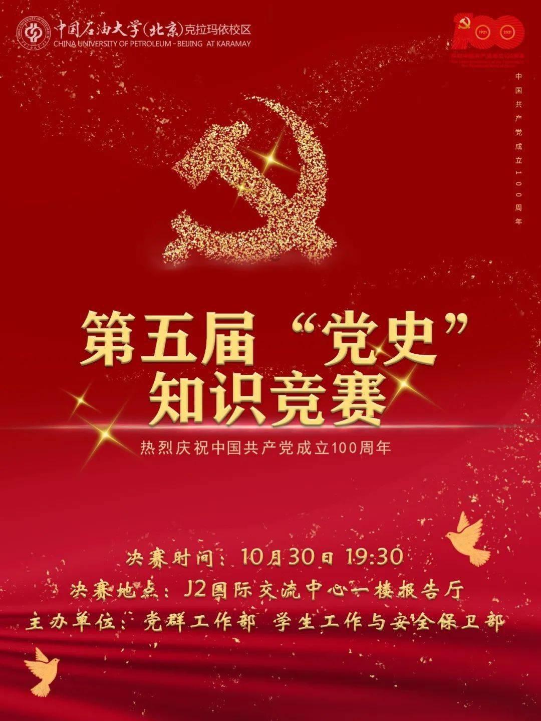 燃烧吧大脑免广告最新版