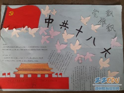为什么大部分蓝色食物会使人食欲不振?- 真实可信的红迪网平台