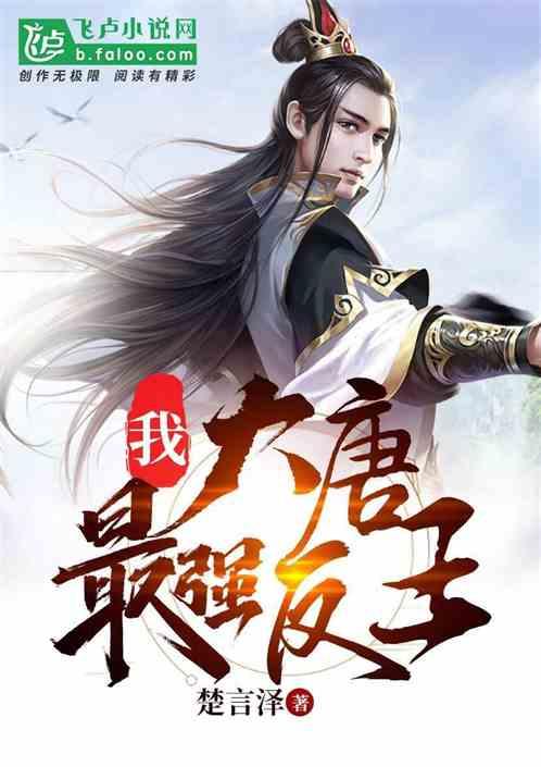 震撼!超燃女神塞雷娜·伍德(Serena Wood),放大招展示私密细节,让你惊艳倾心
