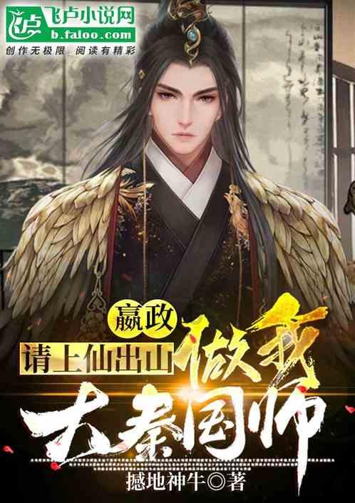 陈先发受曹操宗族墓启发创作长诗《了忽焉》 艺术“再现”历史的体温和心跳