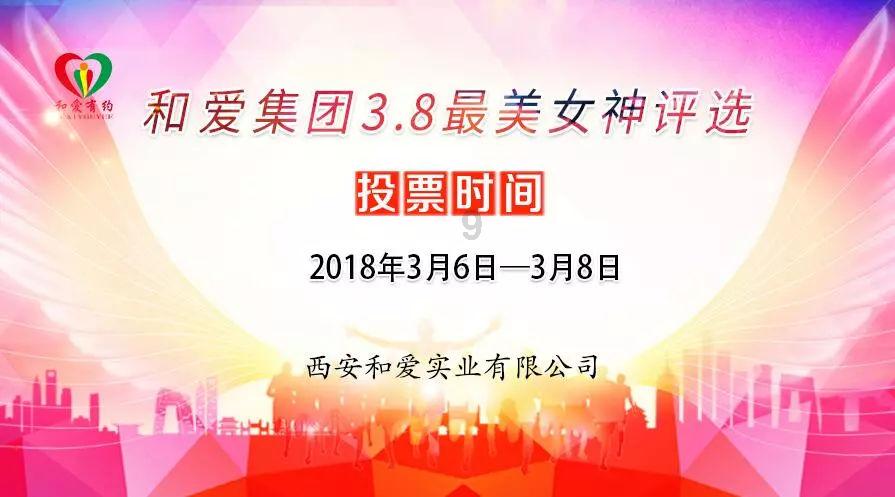 22千瓦电机可以换成30的吗?-专注解决生活难题