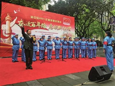 宝可梦探险寻宝