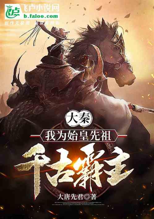 逃离电梯间
