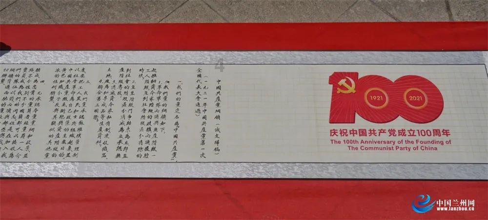 奢华年代