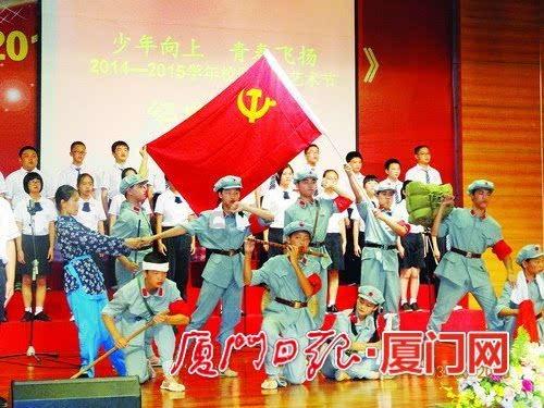 精灵的冒险之旅