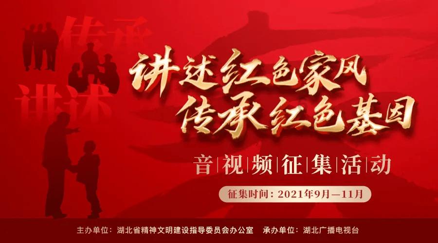 星际争霸
